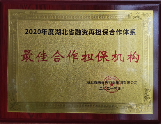 微信图片_20211014163806.png 微信图片_20211014163806.png