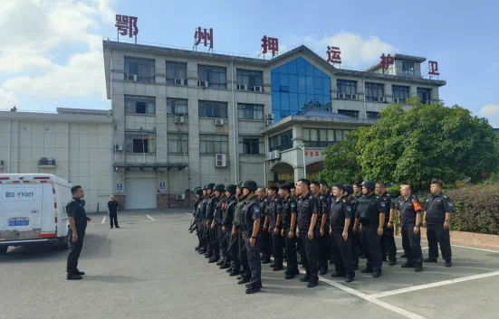 1. 20241001 公司全体开会.png 1. 20241001 公司全体开会.png
