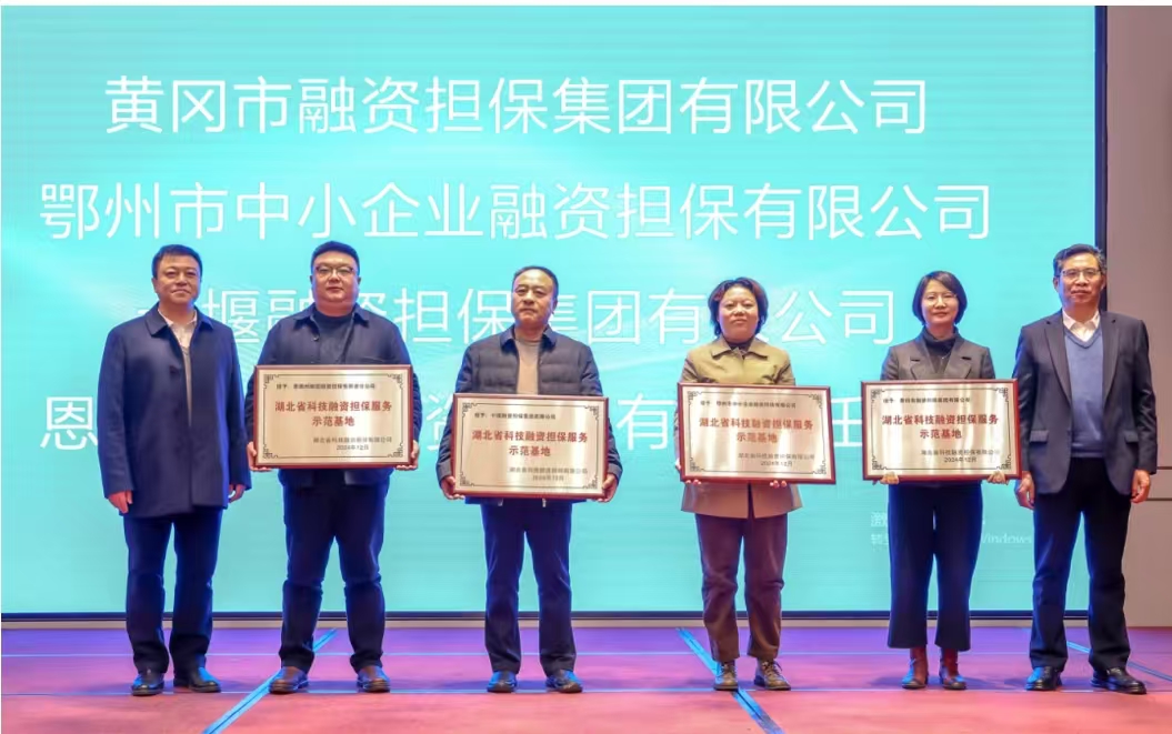 微信图片_20250103090455.jpg 微信图片_20250103090455.jpg