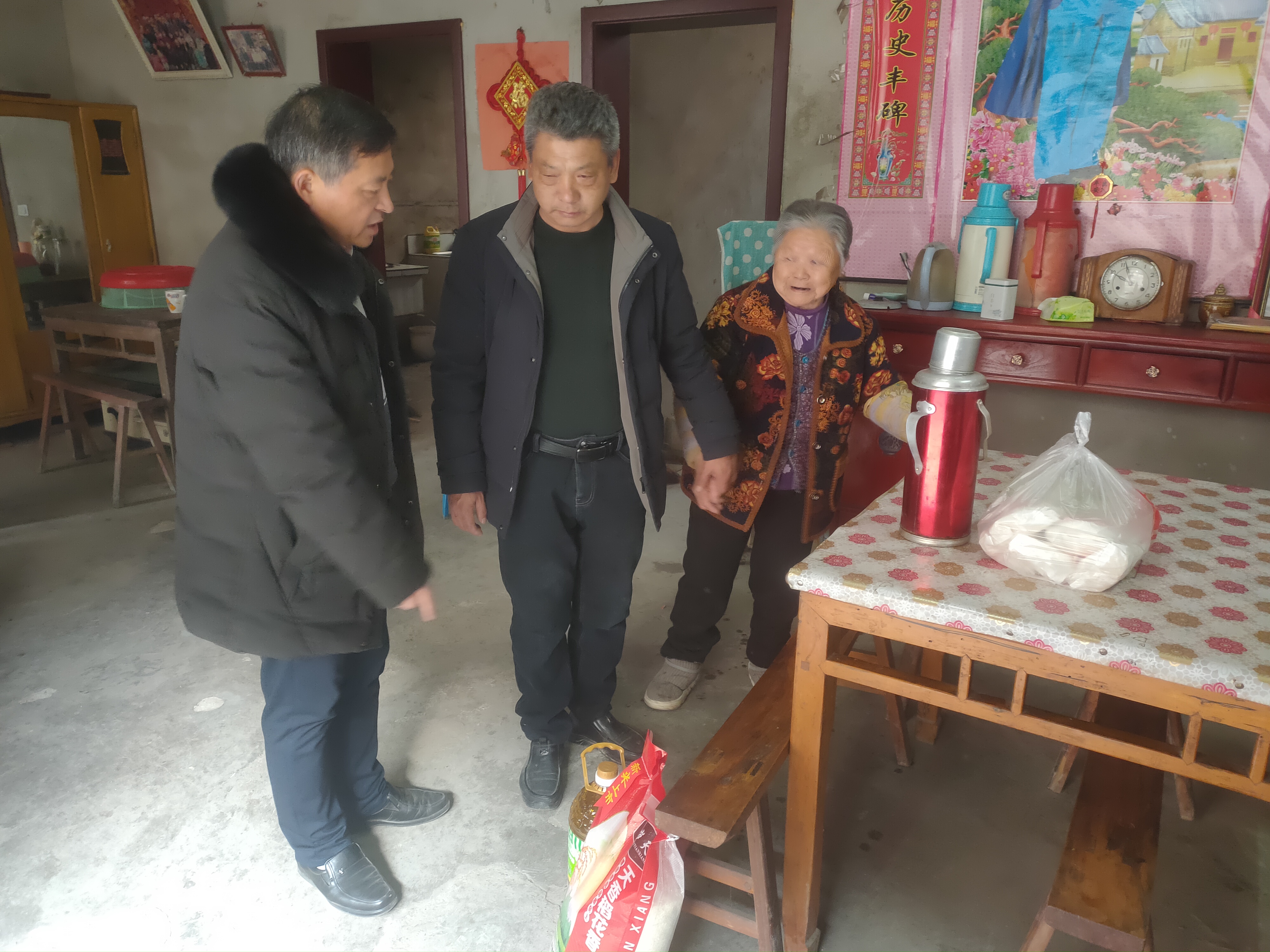 微信图片_20250128123933.jpg 微信图片_20250128123933.jpg