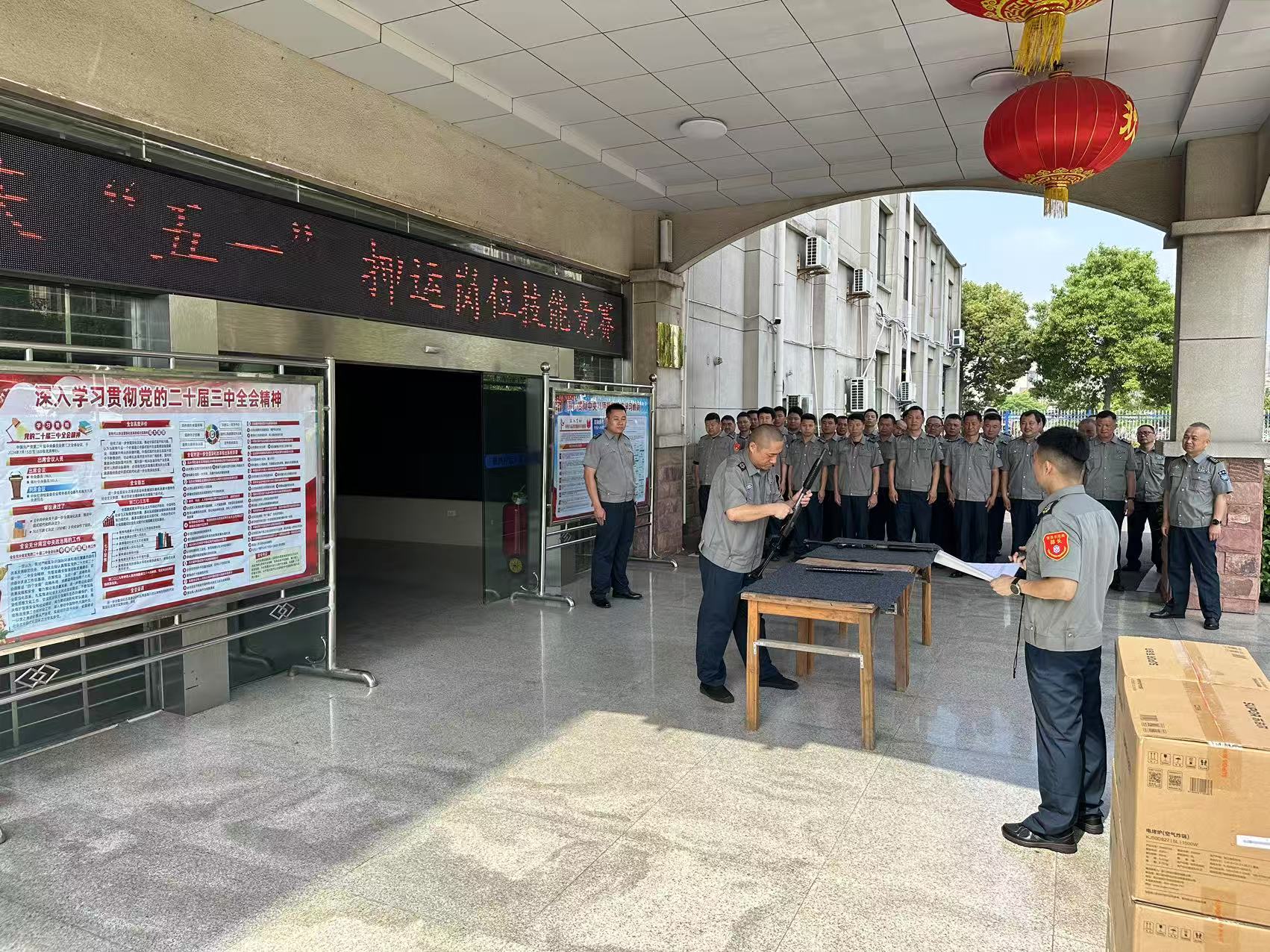 4.1 20250501 比赛现场图片.jpg