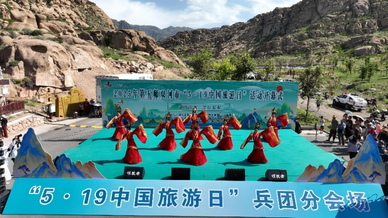 图片2(1).png