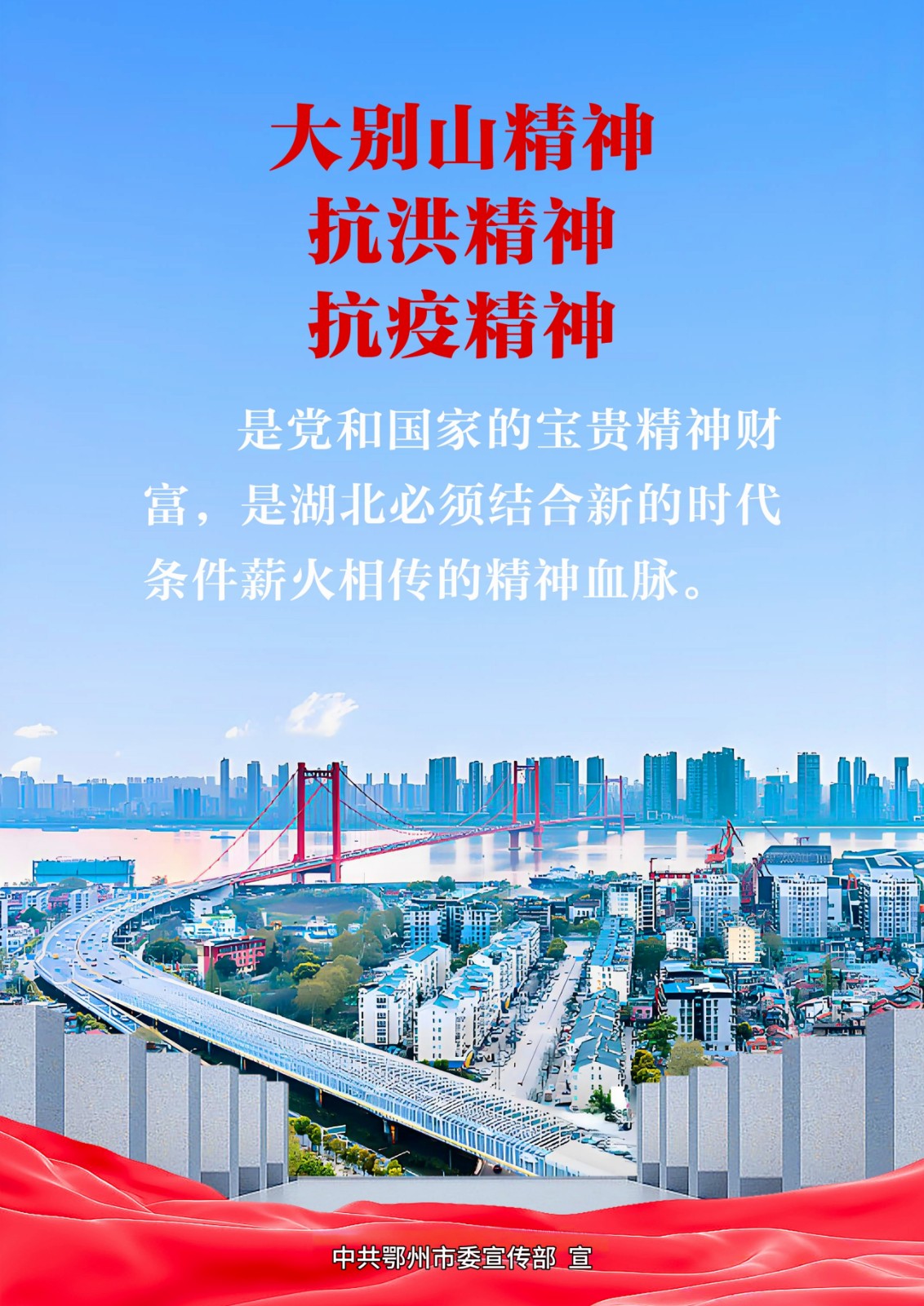 微信图片_20250604153331_23.jpg