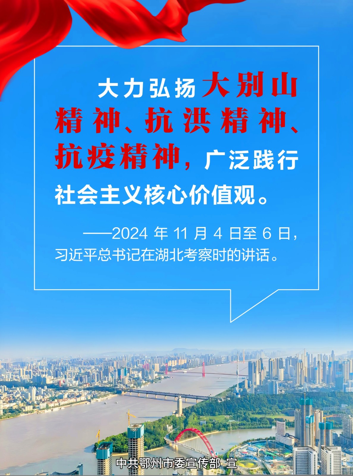 微信图片_20250604153328_22.jpg