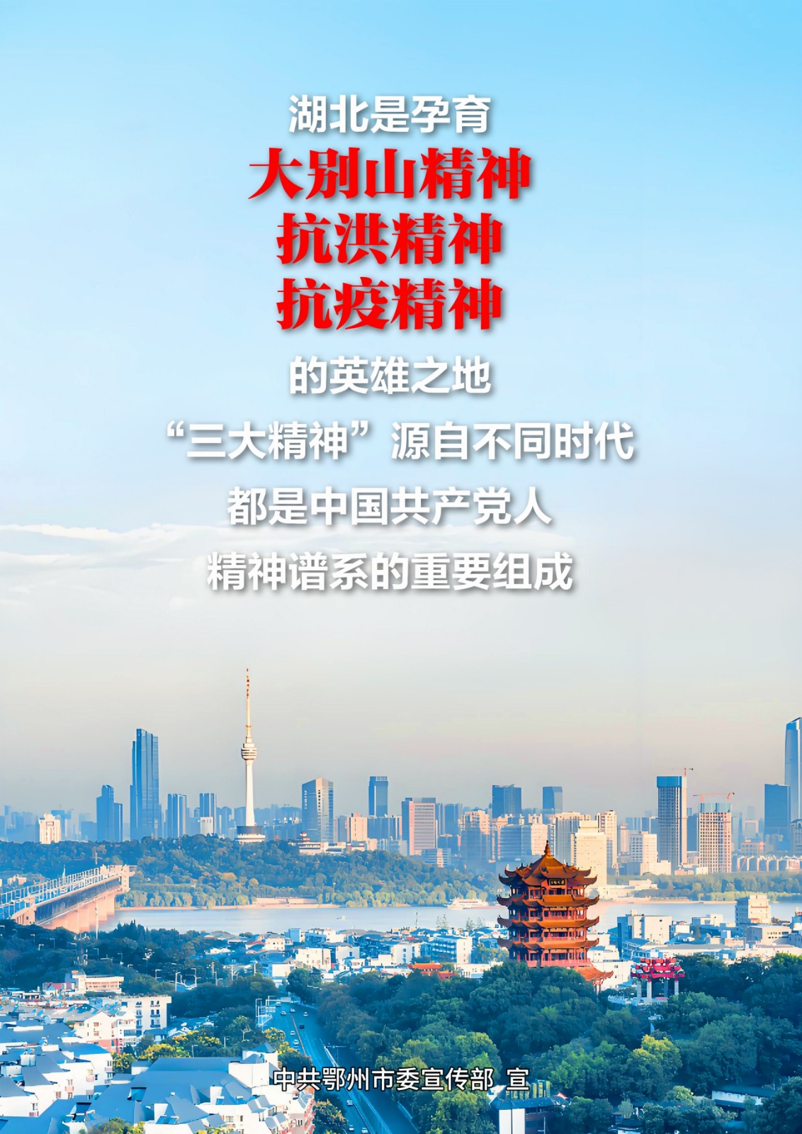微信图片_20250604153342_26.jpg