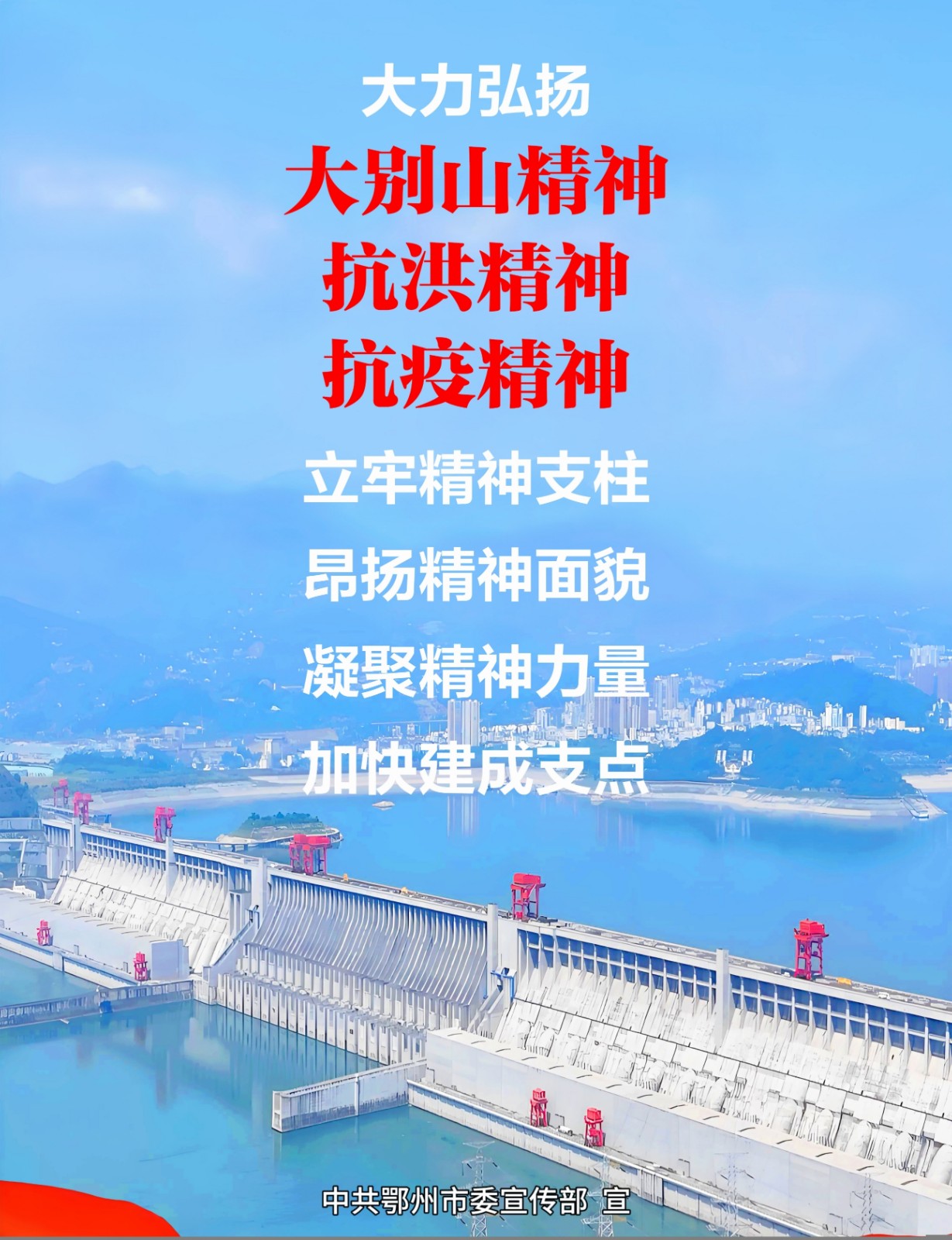 微信图片_20250604153321_21.jpg
