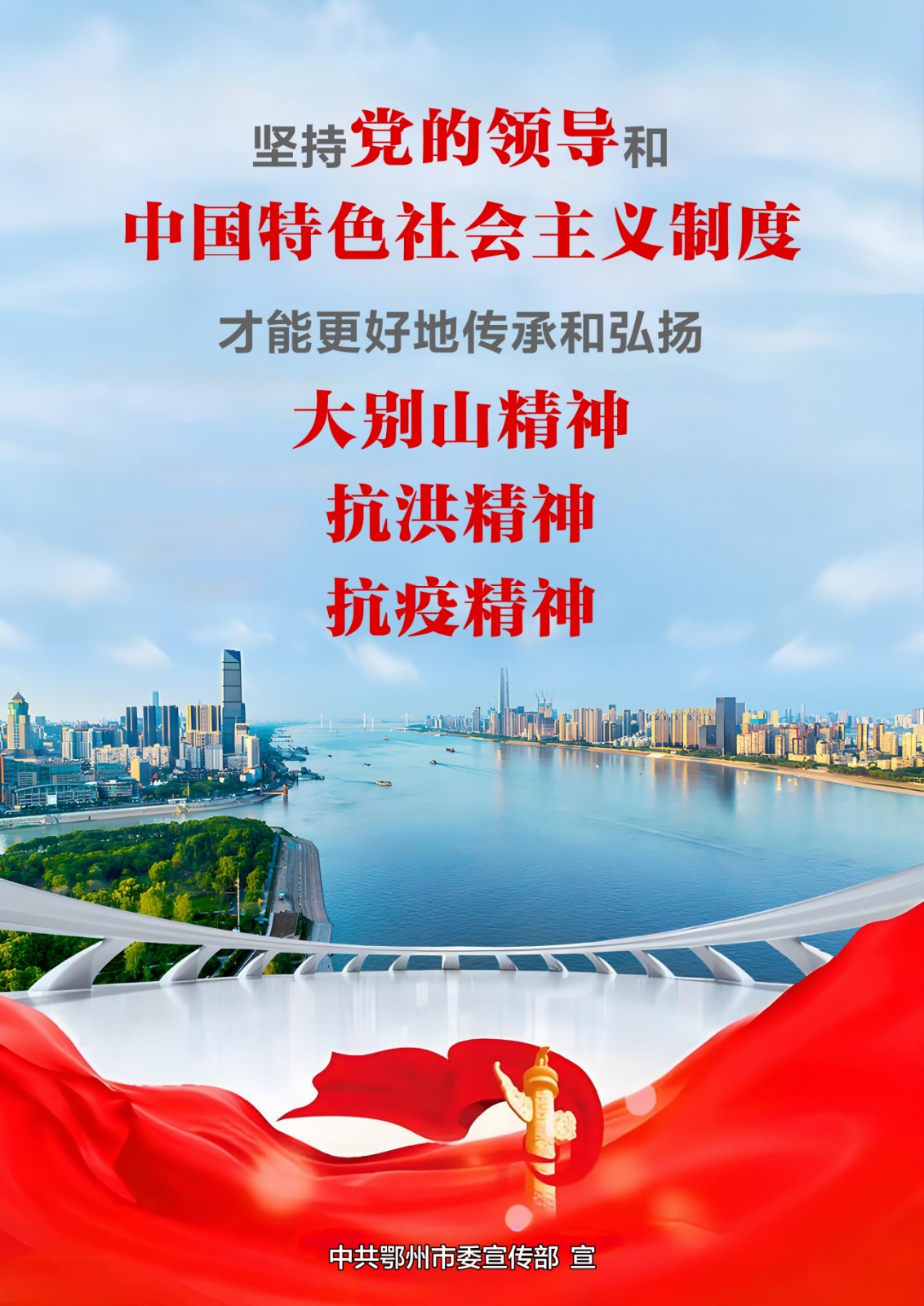微信图片_20250604153344_27.jpg